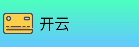 开云 Logo